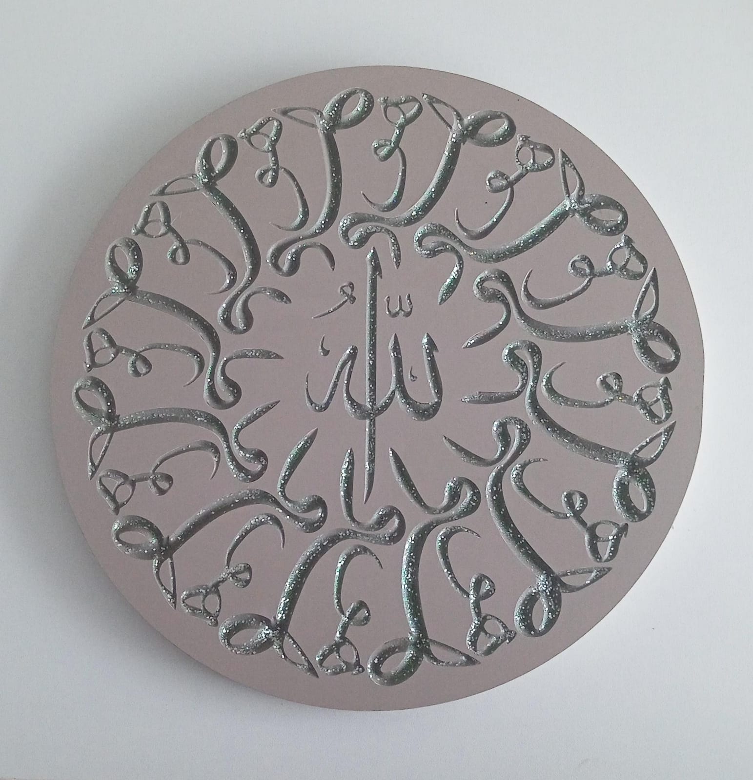 Article 3 -3D Art Islamic Frame - Image 7
