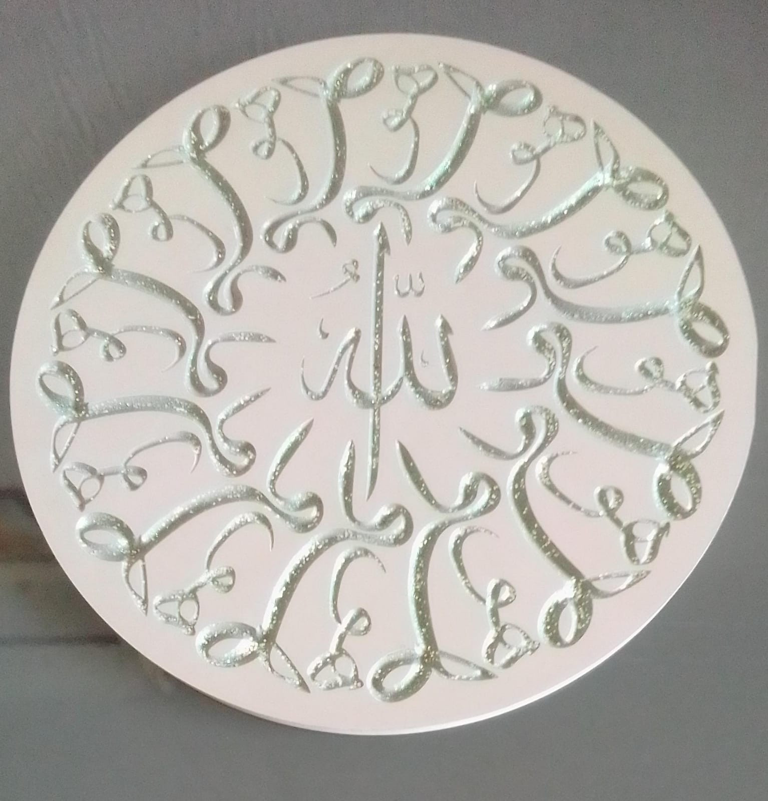 Article 3 -3D Art Islamic Frame - Image 6