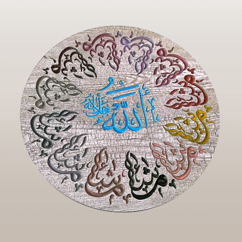 Article 3 -3D Art Islamic Frame - Image 10