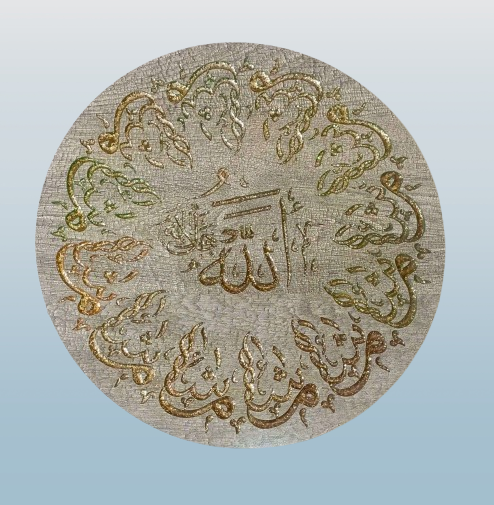 Article 3 -3D Art Islamic Frame - Image 14