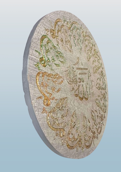 Article 3 -3D Art Islamic Frame - Image 15