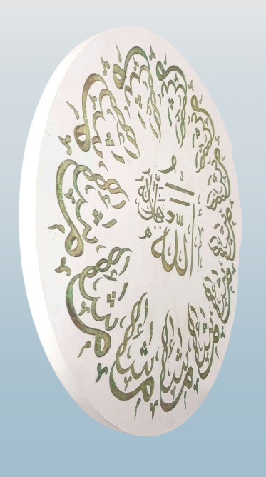 Article 3 -3D Art Islamic Frame - Image 17