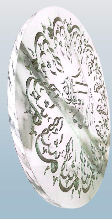 Article 3 -3D Art Islamic Frame - Image 9