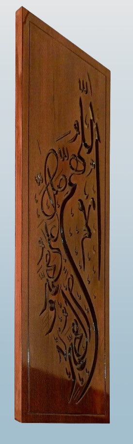 Article 13- 3D Art Islamic Frame - Image 10