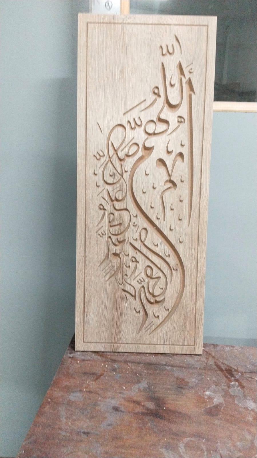 Article 13- 3D Art Islamic Frame - Image 2